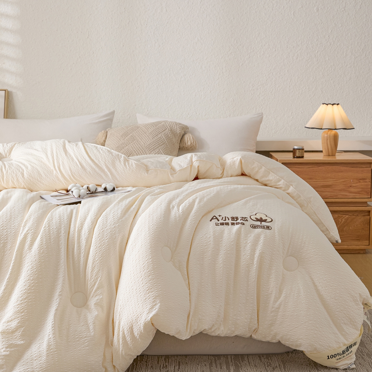 91家纺网 家纺一手货源 找家纺 （总）创优家纺 2025创优新款无印风100%新疆棉花被被子被芯春秋被冬被棉被单双人四季被小舒芯系列（棉花包检测）