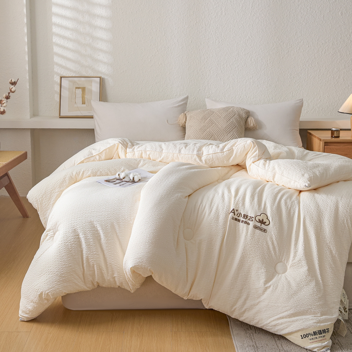 91家纺网 家纺一手货源 找家纺 （总）创优家纺 2025创优新款无印风100%新疆棉花被被子被芯春秋被冬被棉被单双人四季被小舒芯系列（棉花包检测）
