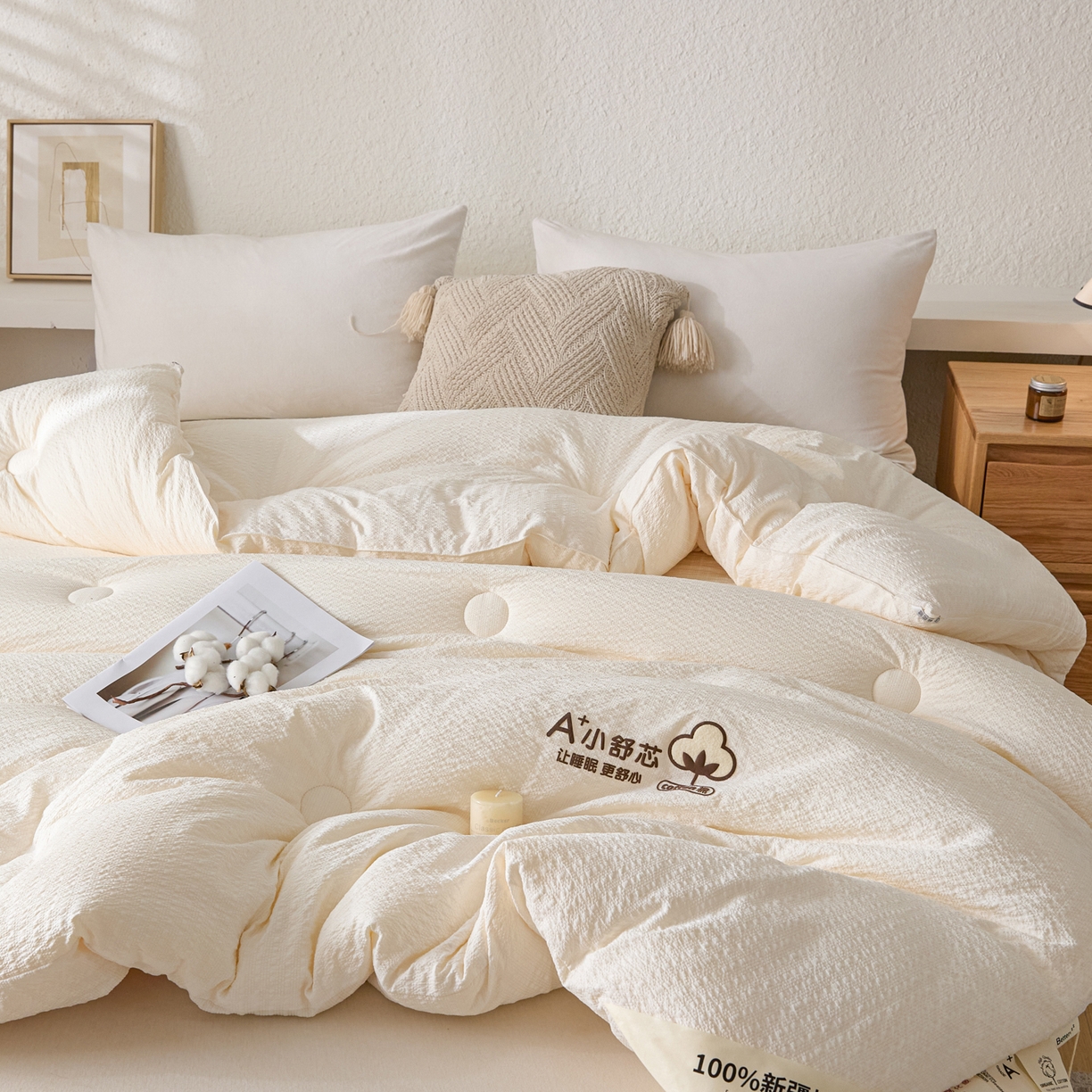 91家纺网 家纺一手货源 找家纺 （总）创优家纺 2025创优新款无印风100%新疆棉花被被子被芯春秋被冬被棉被单双人四季被小舒芯系列（棉花包检测）