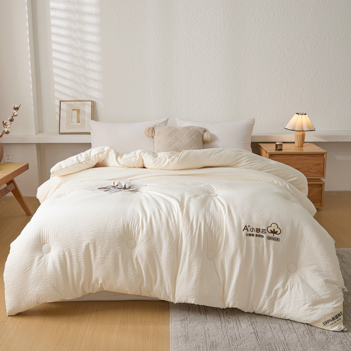 91家纺网 家纺一手货源 找家纺 （总）创优家纺 2025创优新款无印风100%新疆棉花被被子被芯春秋被冬被棉被单双人四季被小舒芯系列（棉花包检测）