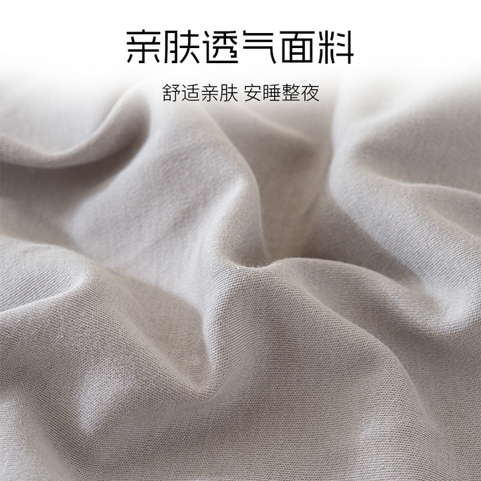 91家纺网 家纺一手货源 找家纺 （总）仁宇枕业 2025新款按摩防酣透气护颈记忆棉枕枕头枕芯