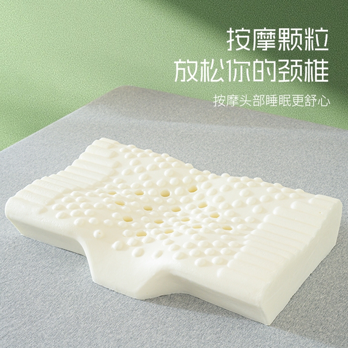 91家纺网 家纺一手货源 找家纺 （总）仁宇枕业 2025新款按摩防酣透气护颈记忆棉枕枕头枕芯