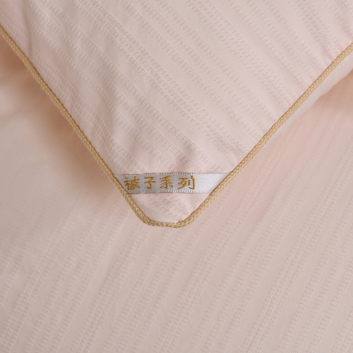 91家纺网 家纺一手货源 找家纺 典曼家纺 2025新款A类立体提花烫钻被被子被芯-蝶恋花 蝶恋花胭脂玉