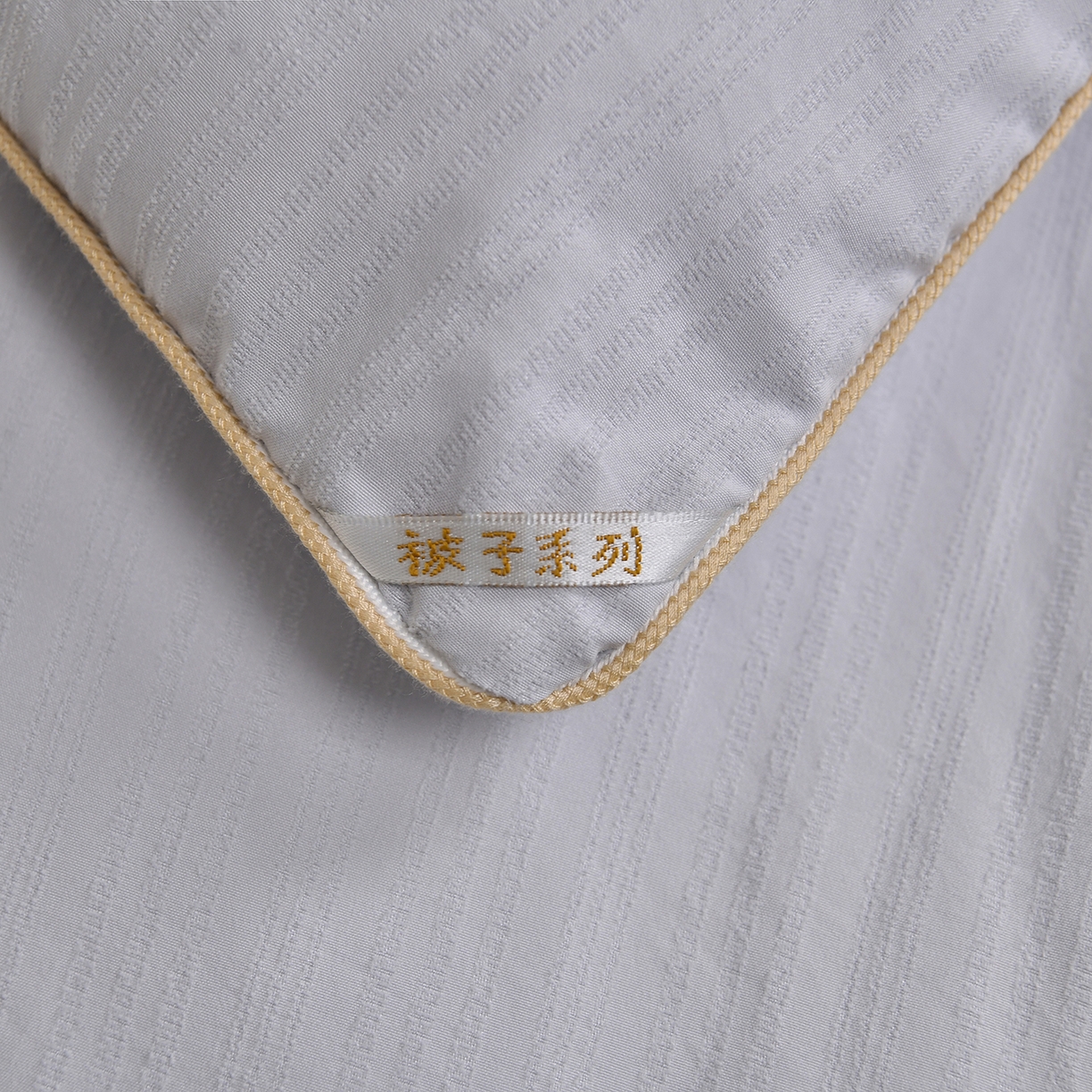 91家纺网 家纺一手货源 找家纺 典曼家纺 2025新款A类立体提花烫钻被被子被芯-蝶恋花 蝶恋花星空灰