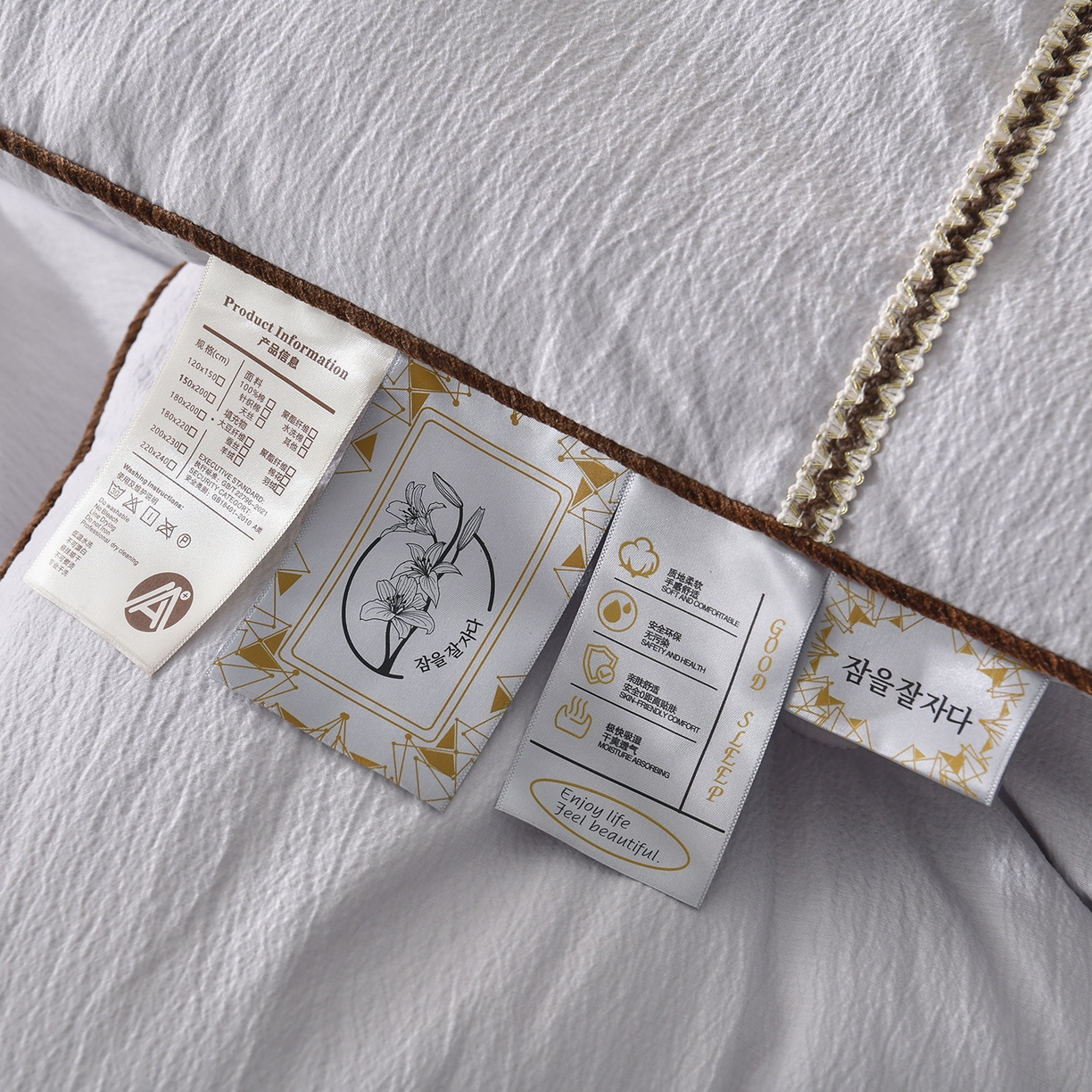 91家纺网 家纺一手货源 找家纺 典曼家纺 2025新款蕾丝球球熊被子被芯 蕾丝球球熊 星空灰