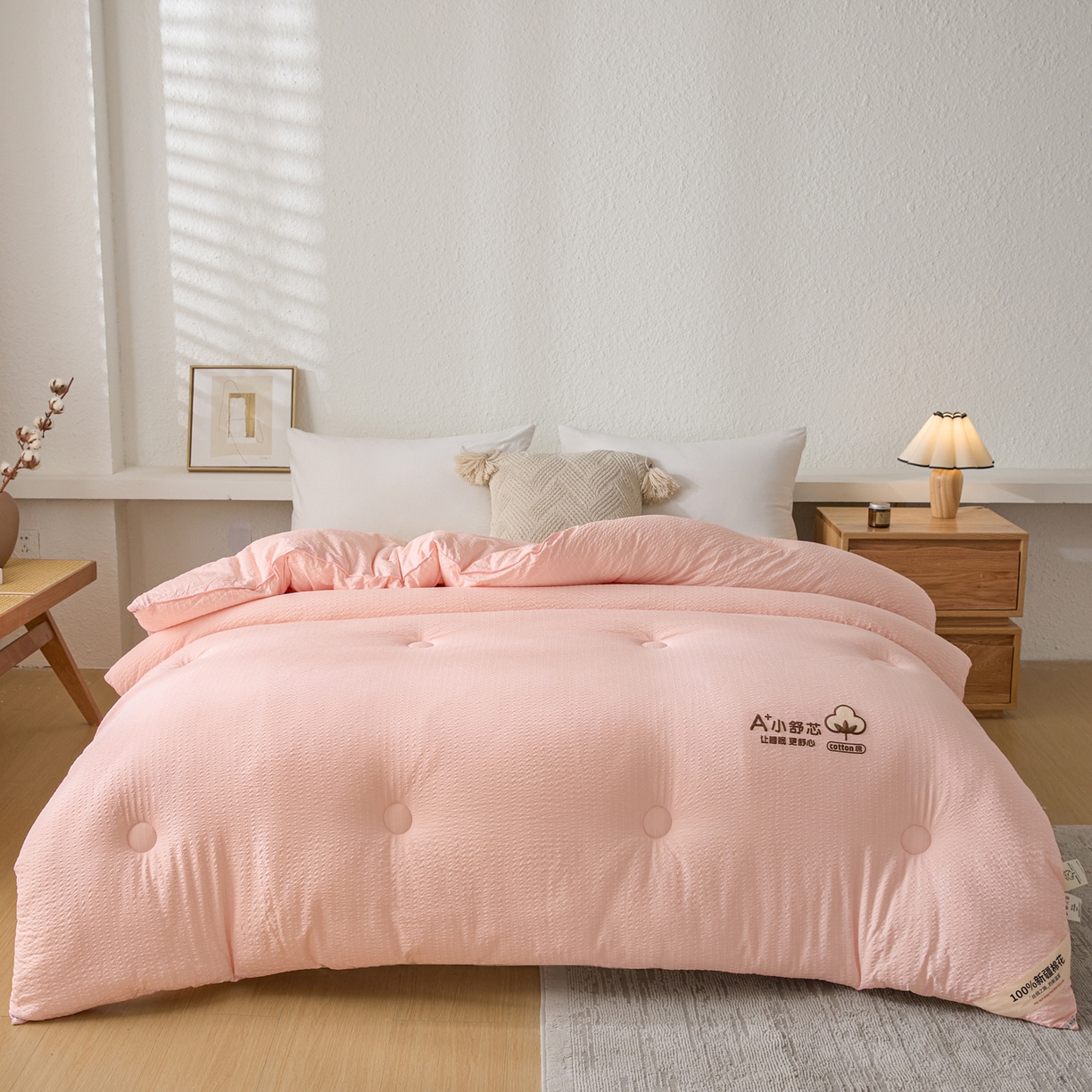 91家纺网 家纺一手货源 找家纺 创优家纺 2025创优新款无印风100%新疆棉花被被子被芯春秋被冬被棉被单双人四季被小舒芯系列（棉花包检测） 小舒芯-粉