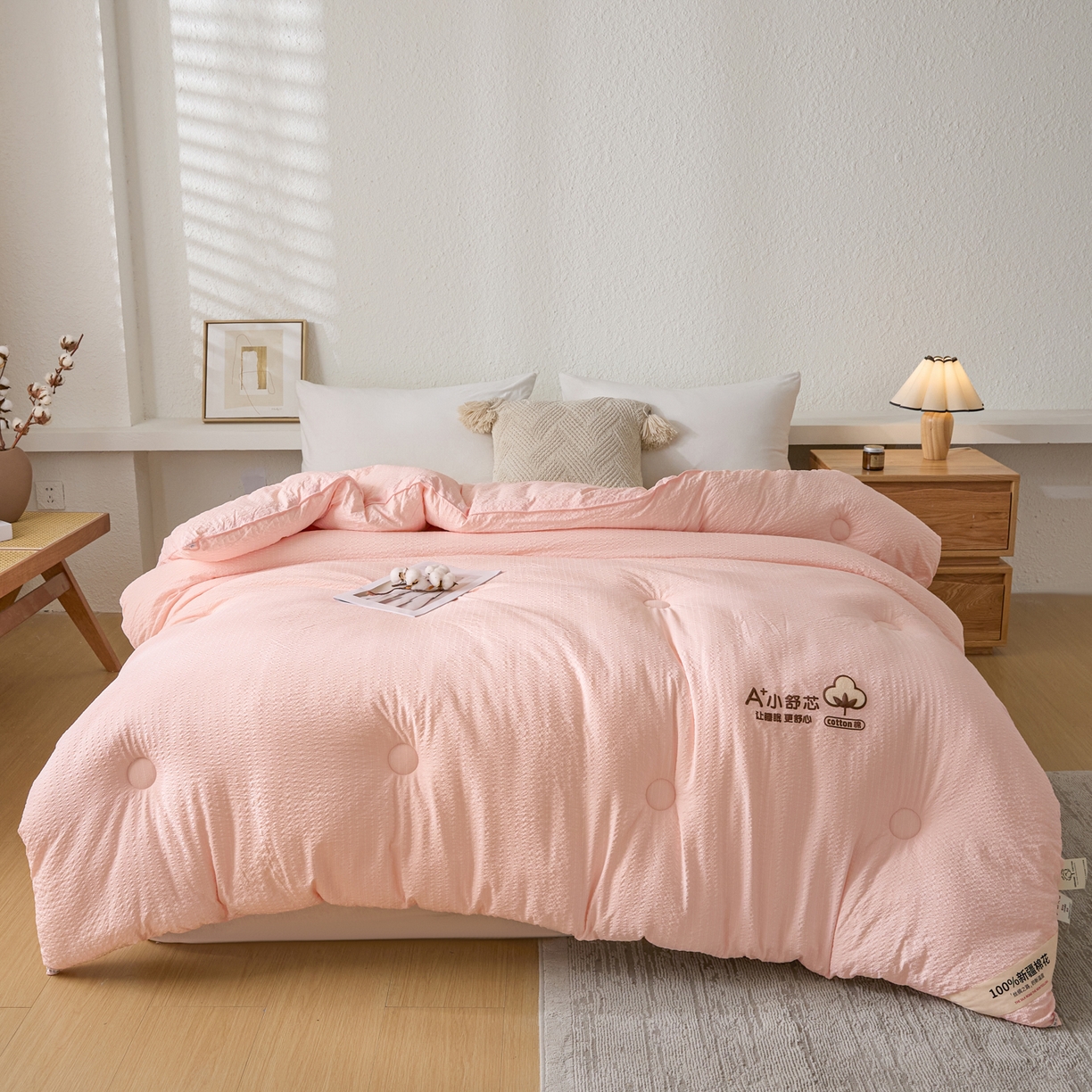 91家纺网 家纺一手货源 找家纺 创优家纺 2025创优新款无印风100%新疆棉花被被子被芯春秋被冬被棉被单双人四季被小舒芯系列（棉花包检测） 小舒芯-粉