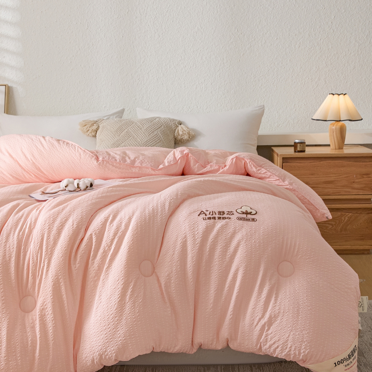 91家纺网 家纺一手货源 找家纺 创优家纺 2025创优新款无印风100%新疆棉花被被子被芯春秋被冬被棉被单双人四季被小舒芯系列（棉花包检测） 小舒芯-粉