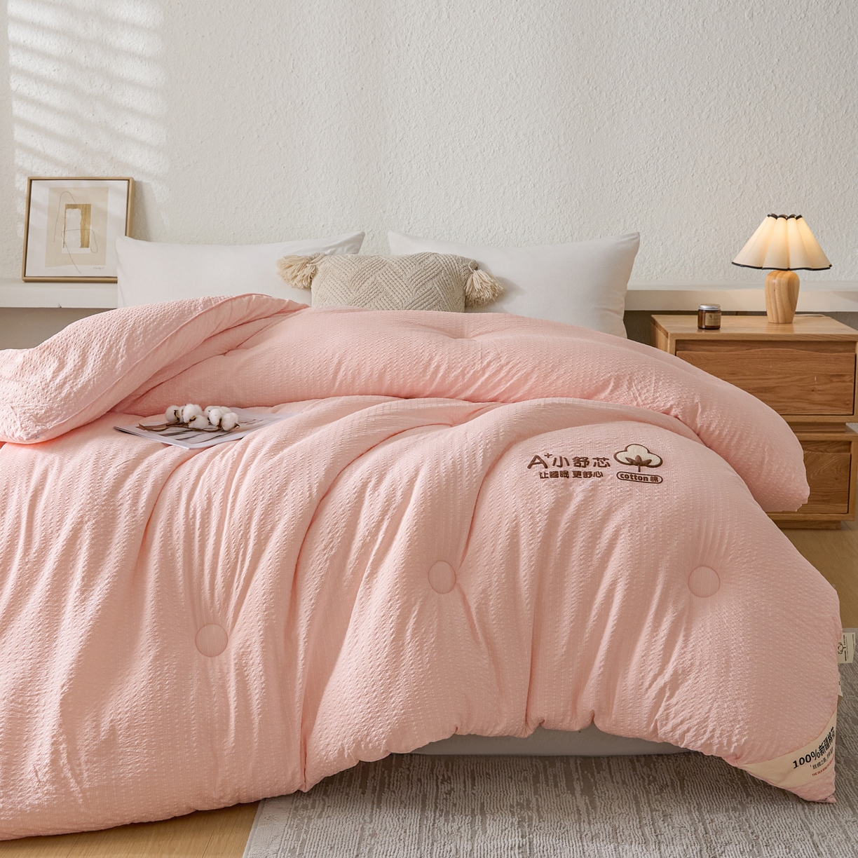 91家纺网 家纺一手货源 找家纺 创优家纺 2025创优新款无印风100%新疆棉花被被子被芯春秋被冬被棉被单双人四季被小舒芯系列（棉花包检测） 小舒芯-粉