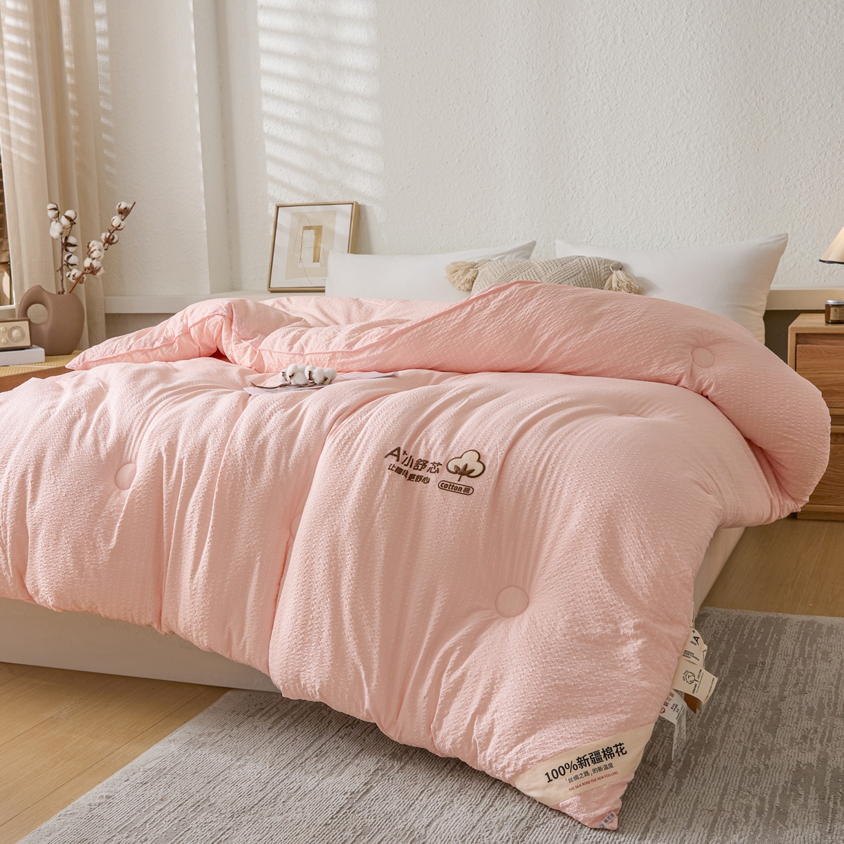 91家纺网 家纺一手货源 找家纺 创优家纺 2025创优新款无印风100%新疆棉花被被子被芯春秋被冬被棉被单双人四季被小舒芯系列（棉花包检测） 小舒芯-粉