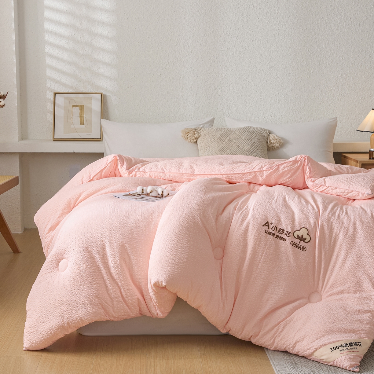 91家纺网 家纺一手货源 找家纺 创优家纺 2025创优新款无印风100%新疆棉花被被子被芯春秋被冬被棉被单双人四季被小舒芯系列（棉花包检测） 小舒芯-粉