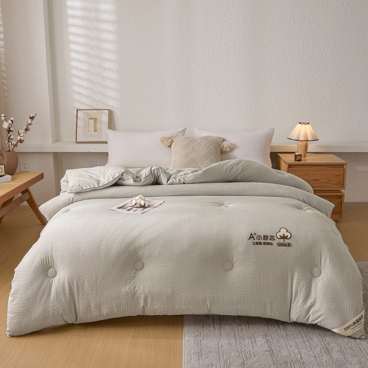 91家纺网 家纺一手货源 找家纺 创优家纺 2025创优新款无印风100%新疆棉花被被子被芯春秋被冬被棉被单双人四季被小舒芯系列（棉花包检测） 小舒芯-灰