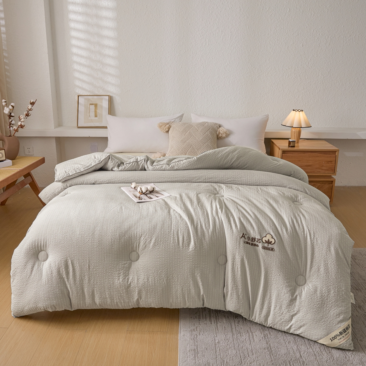 91家纺网 家纺一手货源 找家纺 创优家纺 2025创优新款无印风100%新疆棉花被被子被芯春秋被冬被棉被单双人四季被小舒芯系列（棉花包检测） 小舒芯-灰