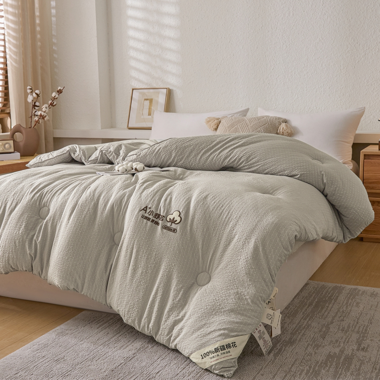 91家纺网 家纺一手货源 找家纺 创优家纺 2025创优新款无印风100%新疆棉花被被子被芯春秋被冬被棉被单双人四季被小舒芯系列（棉花包检测） 小舒芯-灰