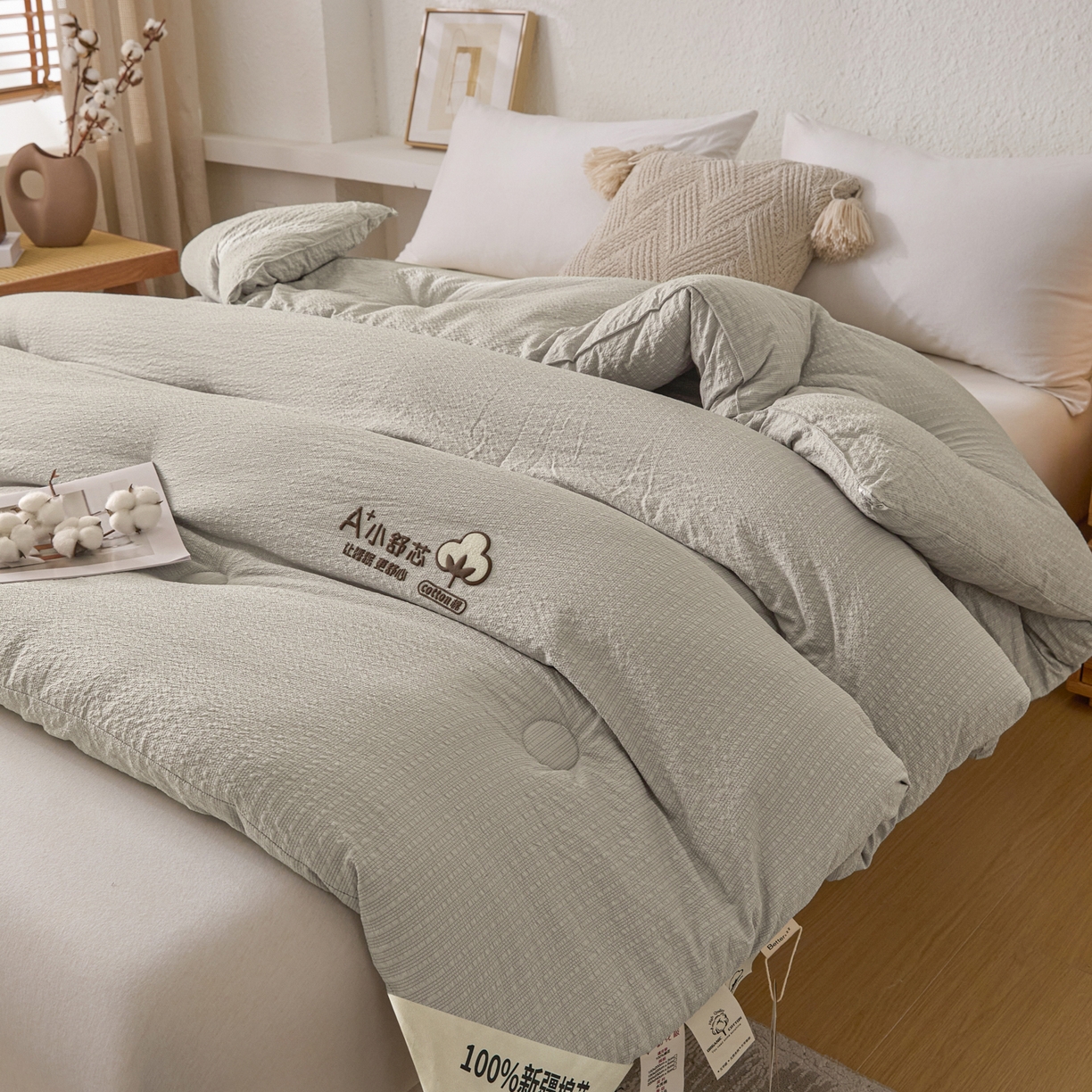91家纺网 家纺一手货源 找家纺 创优家纺 2025创优新款无印风100%新疆棉花被被子被芯春秋被冬被棉被单双人四季被小舒芯系列（棉花包检测） 小舒芯-灰