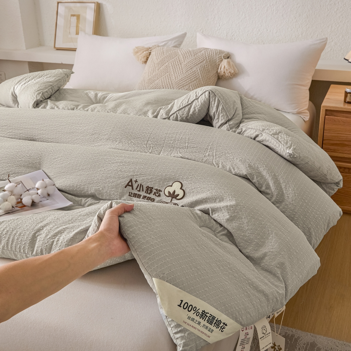 91家纺网 家纺一手货源 找家纺 创优家纺 2025创优新款无印风100%新疆棉花被被子被芯春秋被冬被棉被单双人四季被小舒芯系列（棉花包检测） 小舒芯-灰