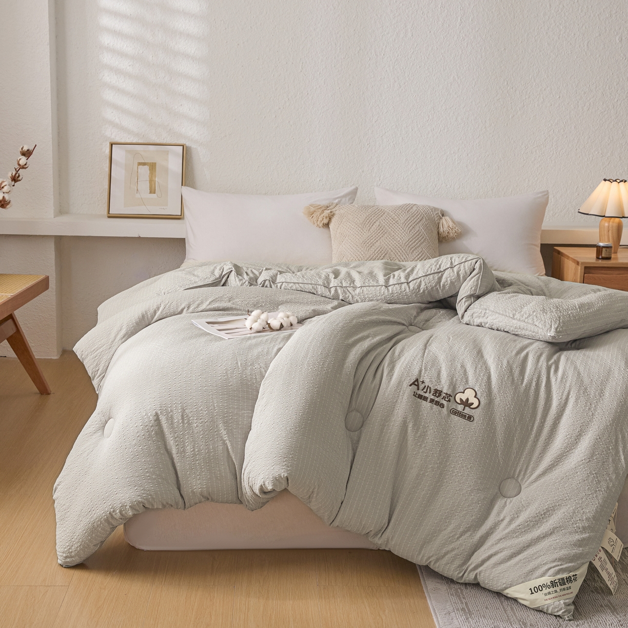 91家纺网 家纺一手货源 找家纺 创优家纺 2025创优新款无印风100%新疆棉花被被子被芯春秋被冬被棉被单双人四季被小舒芯系列（棉花包检测） 小舒芯-灰