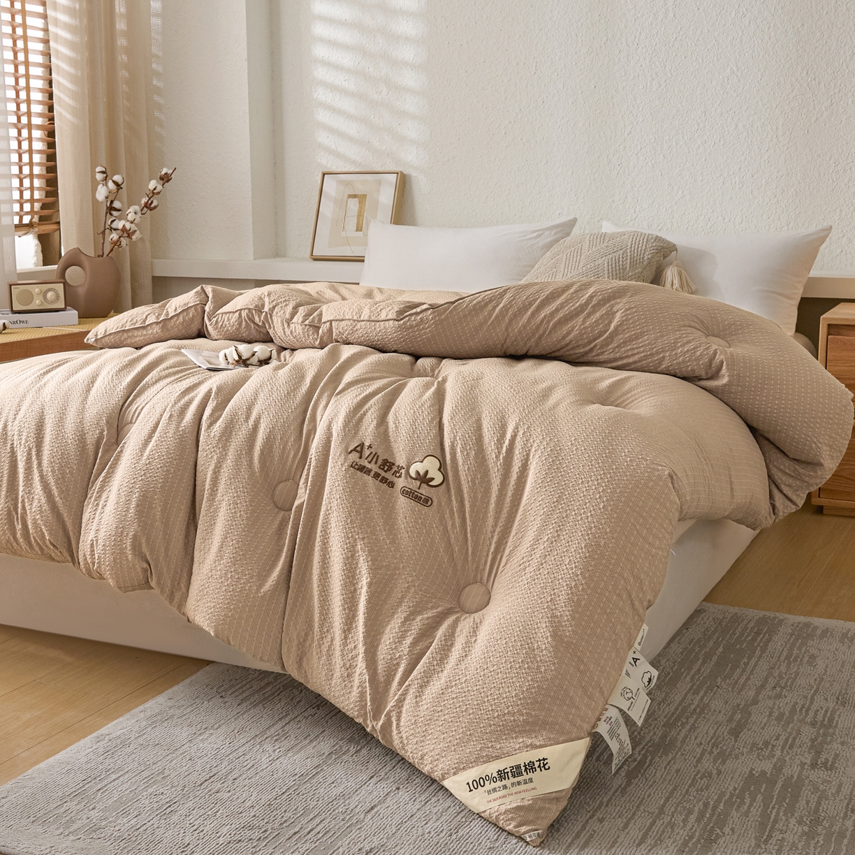 91家纺网 家纺一手货源 找家纺 创优家纺 2025创优新款无印风100%新疆棉花被被子被芯春秋被冬被棉被单双人四季被小舒芯系列（棉花包检测） 小舒芯-咖