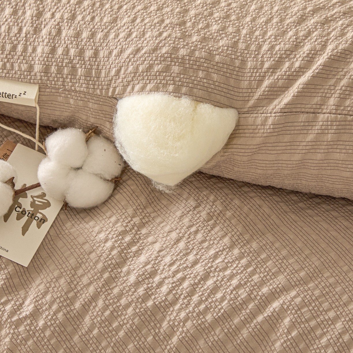 91家纺网 家纺一手货源 找家纺 创优家纺 2025创优新款无印风100%新疆棉花被被子被芯春秋被冬被棉被单双人四季被小舒芯系列（棉花包检测） 小舒芯-咖