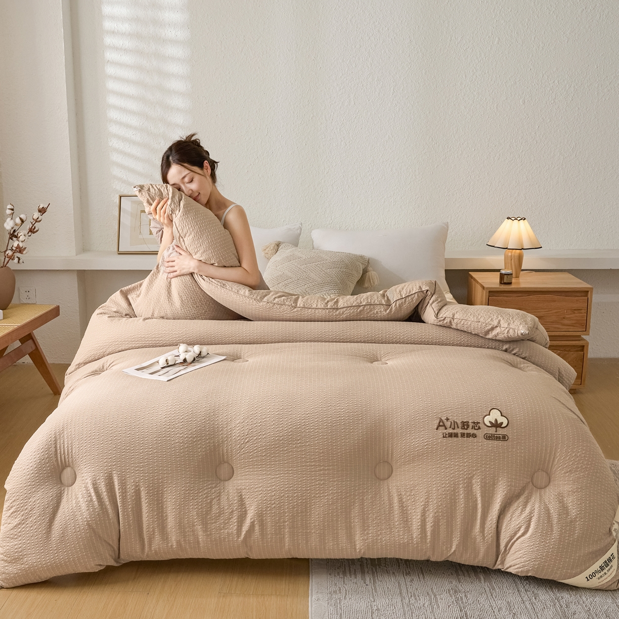 91家纺网 家纺一手货源 找家纺 创优家纺 2025创优新款无印风100%新疆棉花被被子被芯春秋被冬被棉被单双人四季被小舒芯系列（棉花包检测） 小舒芯-咖