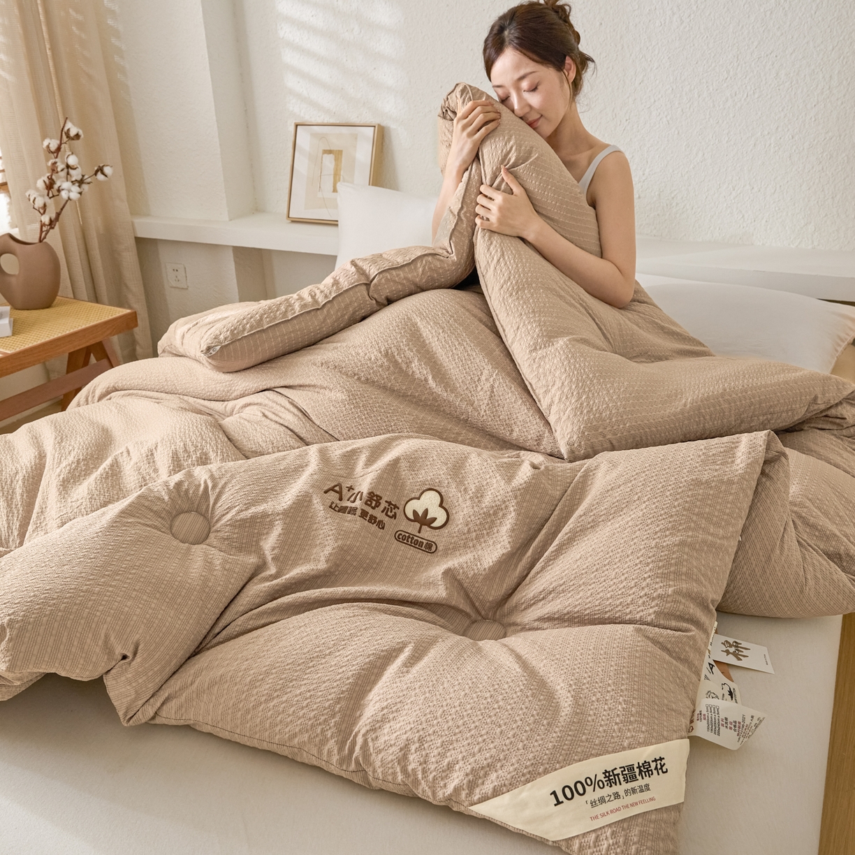 91家纺网 家纺一手货源 找家纺 创优家纺 2025创优新款无印风100%新疆棉花被被子被芯春秋被冬被棉被单双人四季被小舒芯系列（棉花包检测） 小舒芯-咖