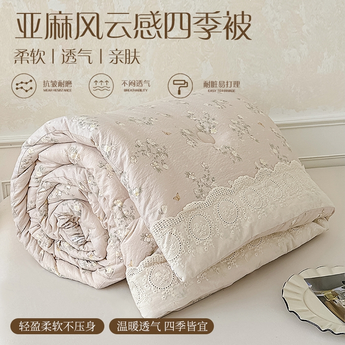 91家纺网 家纺一手货源 找家纺 （总）芯恋 25年新款亚麻风全棉花边云感冬被四季被加厚冬被