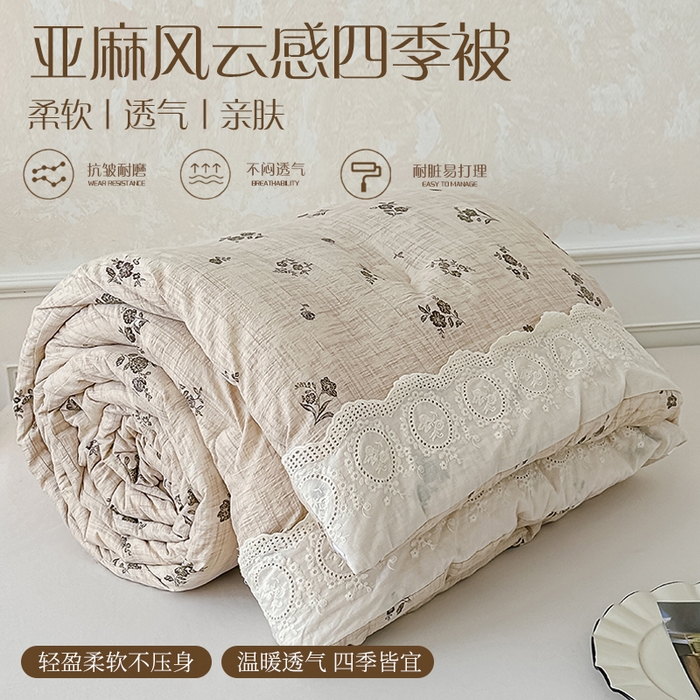 91家纺网 家纺一手货源 找家纺 （总）芯恋 25年新款亚麻风全棉花边云感冬被四季被加厚冬被