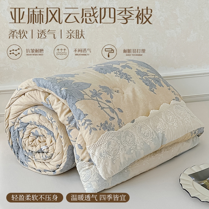 91家纺网 家纺一手货源 找家纺 （总）芯恋 25年新款亚麻风全棉花边云感冬被四季被加厚冬被