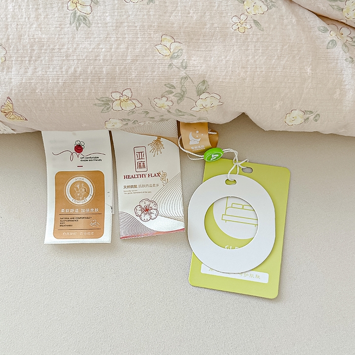 91家纺网 家纺一手货源 找家纺 芯恋 25年新款亚麻风全棉花边云感冬被四季被加厚冬被 苍兰