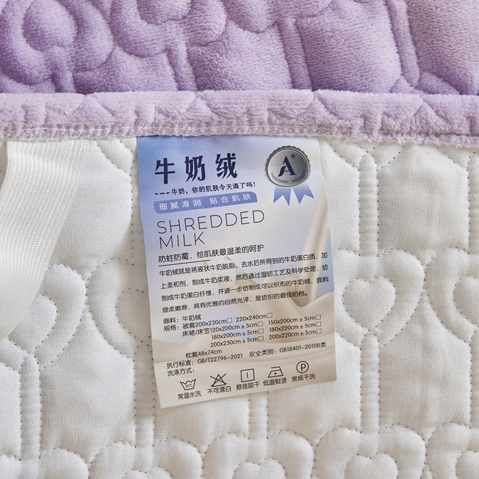 91家纺网 家纺一手货源 找家纺 怡源梦 2025新款A类牛奶绒夹棉床裙单件-甜心公主系列 紫色