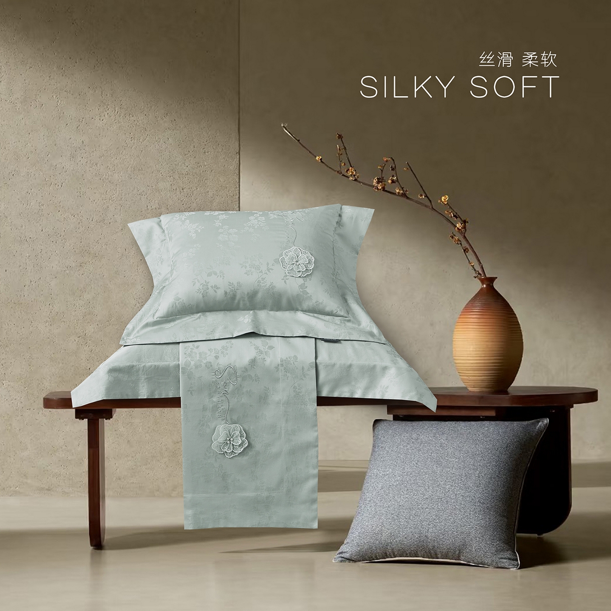 91家纺网 家纺一手货源 找家纺 玖玖爱家纺 2025新款长绒棉全棉纯棉磨毛提花四件套-夏沫 夏沫-浅绿