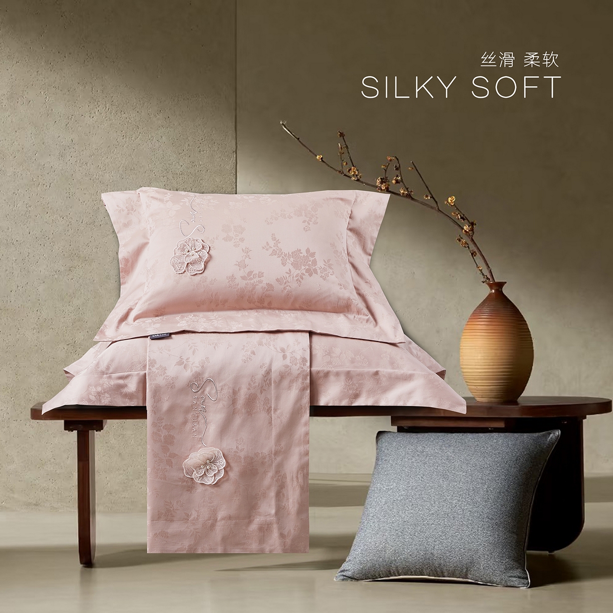 91家纺网 家纺一手货源 找家纺 玖玖爱家纺 2025新款长绒棉全棉纯棉磨毛提花四件套-夏沫 夏沫-豆沙