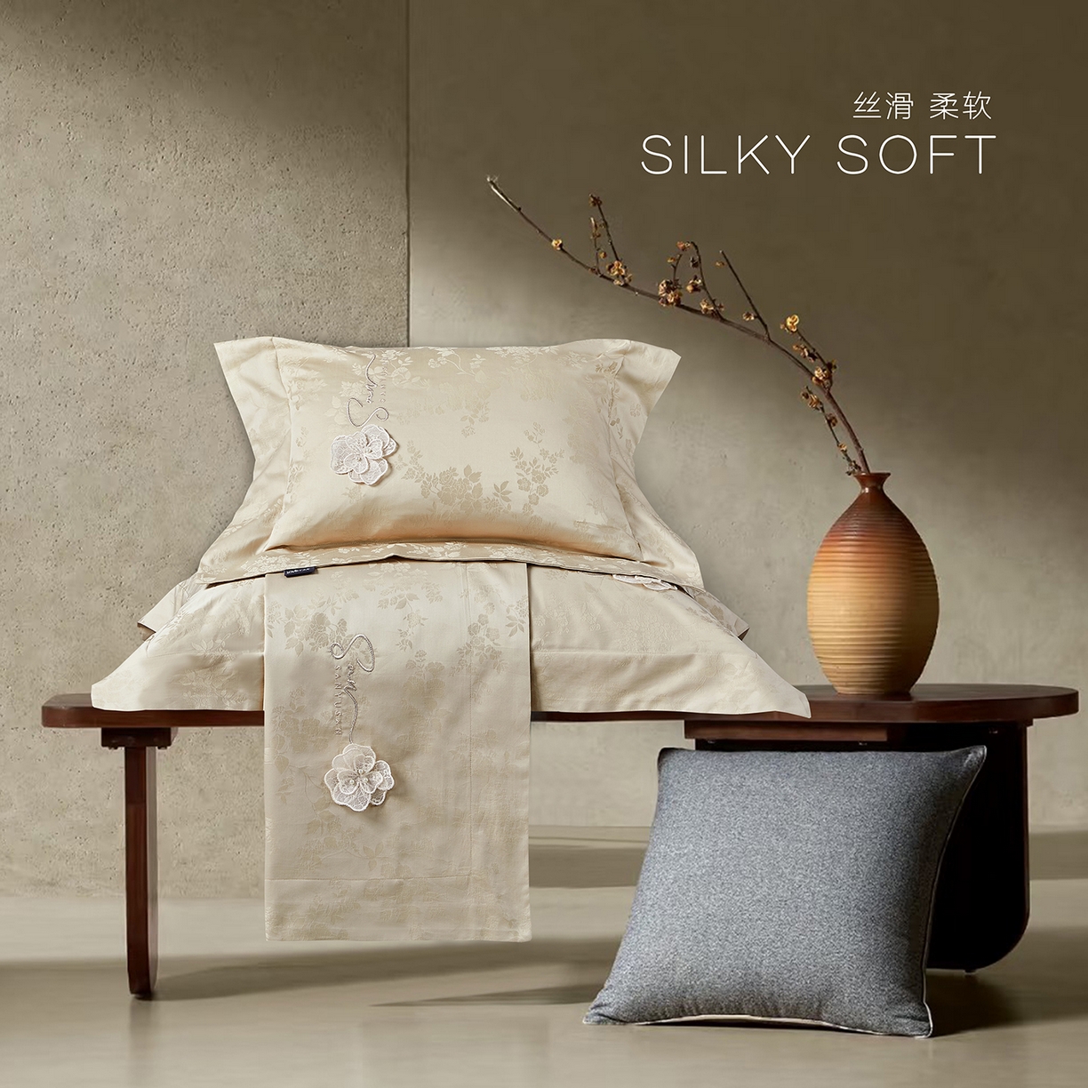 91家纺网 家纺一手货源 找家纺 玖玖爱家纺 2025新款长绒棉全棉纯棉磨毛提花四件套-夏沫 夏沫-浅金