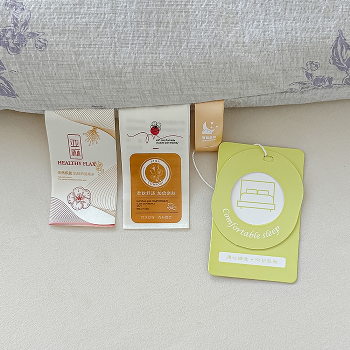 91家纺网 家纺一手货源 找家纺 芯恋 25年新款亚麻风全棉花边云感冬被四季被加厚冬被 花影