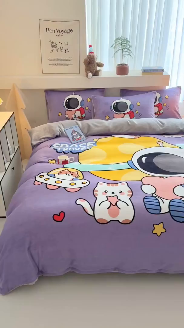 91家纺网 家纺一手货源 找家纺 悦织湾家纺 2025新款大版卡通印花牛奶绒四件套儿童床绒套件学生宿舍单双人床上用品三四件套 温馨太空