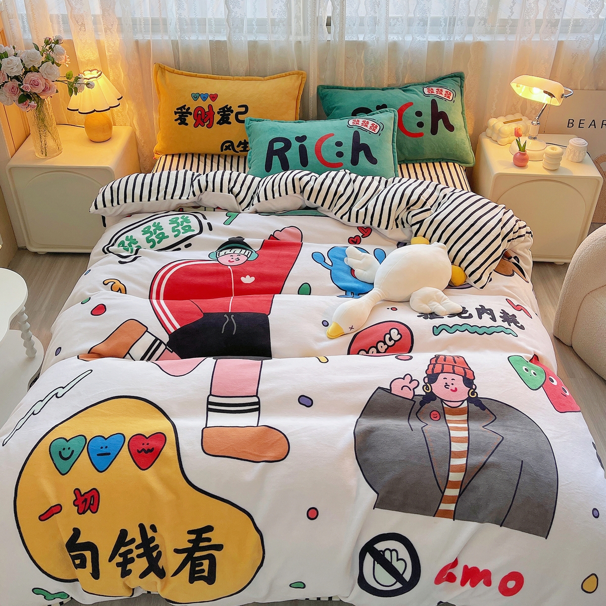 91家纺网 家纺一手货源 找家纺 炫拼家纺 2025新款大版数码印花卡通高克重牛奶绒四件套 向钱看