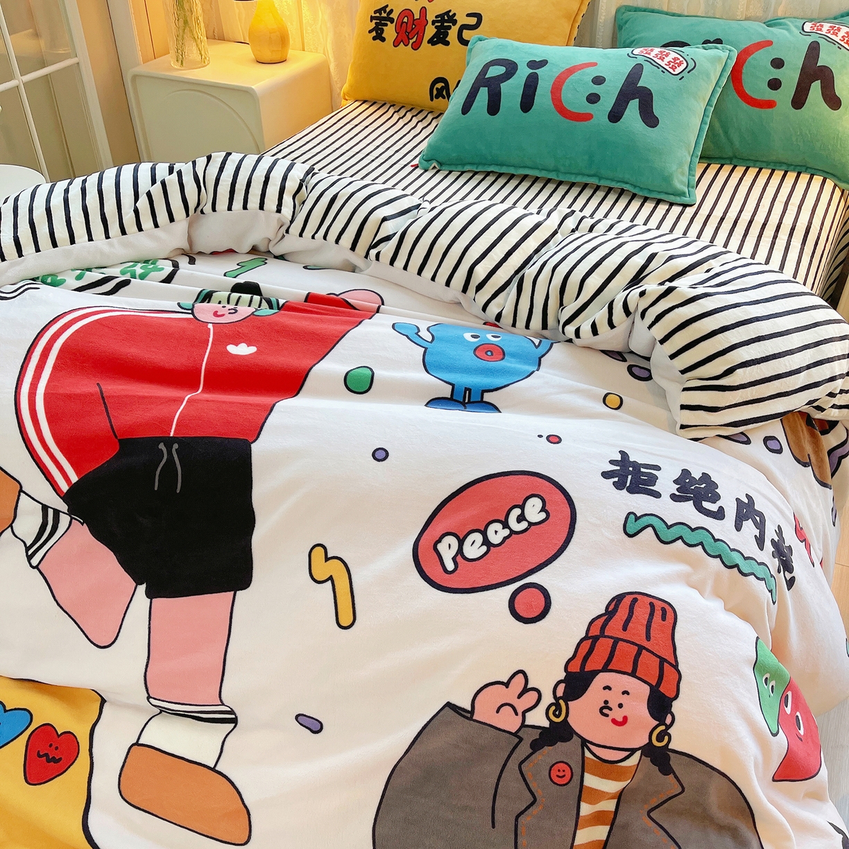 91家纺网 家纺一手货源 找家纺 炫拼家纺 2025新款大版数码印花卡通高克重牛奶绒四件套 向钱看