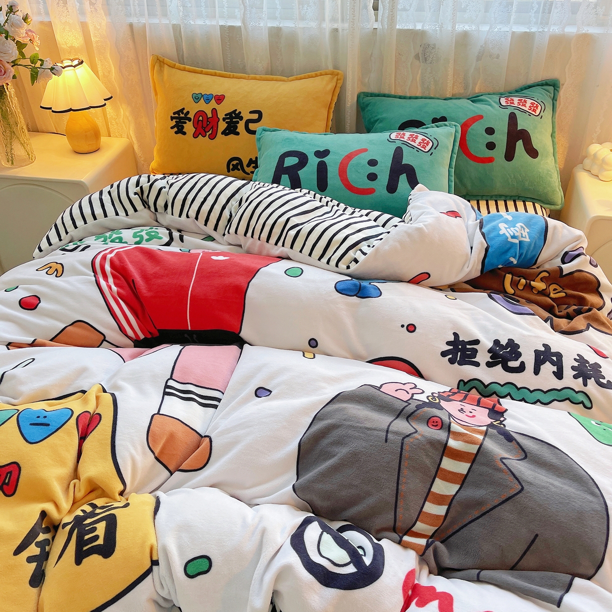 91家纺网 家纺一手货源 找家纺 炫拼家纺 2025新款大版数码印花卡通高克重牛奶绒四件套 向钱看