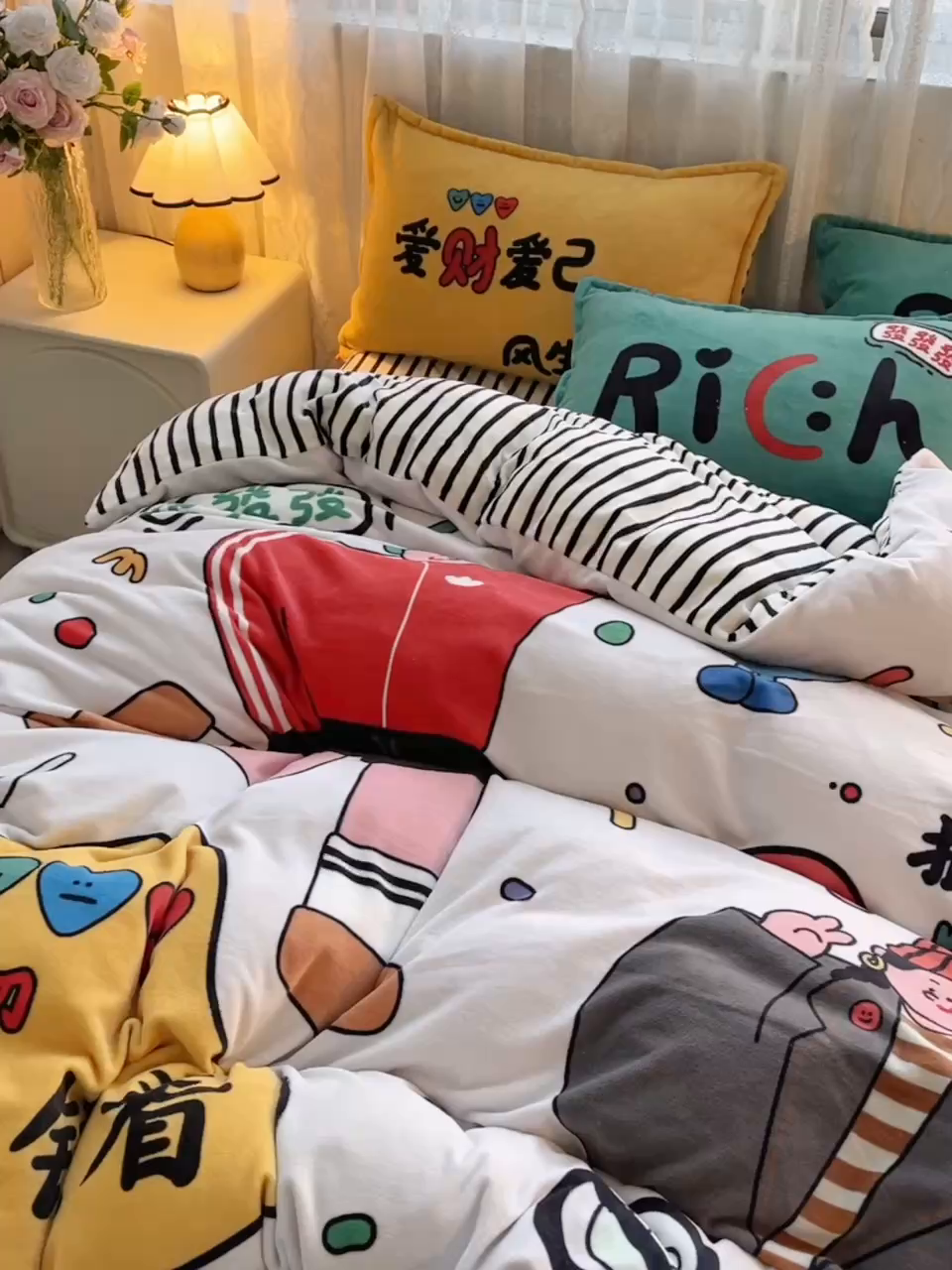 91家纺网 家纺一手货源 找家纺 炫拼家纺 2025新款大版数码印花卡通高克重牛奶绒四件套 向钱看