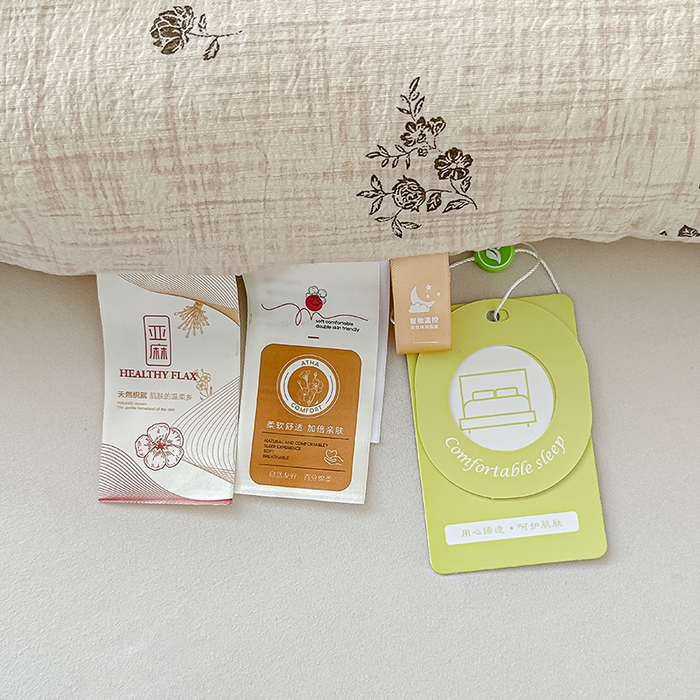 91家纺网 家纺一手货源 找家纺 芯恋 25年新款亚麻风全棉花边云感冬被四季被加厚冬被 蒹葭