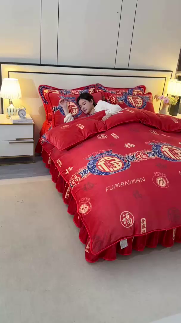 91家纺网 家纺一手货源 找家纺 雨洋2025新款加厚保暖8.5斤牛奶绒金貂婴儿绒四件套 全家福