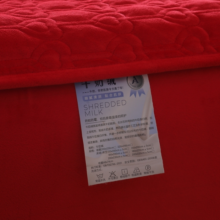 91家纺网 家纺一手货源 找家纺 怡源梦 2025新款A类牛奶绒夹棉床笠三件套-甜心公主系列 大红色