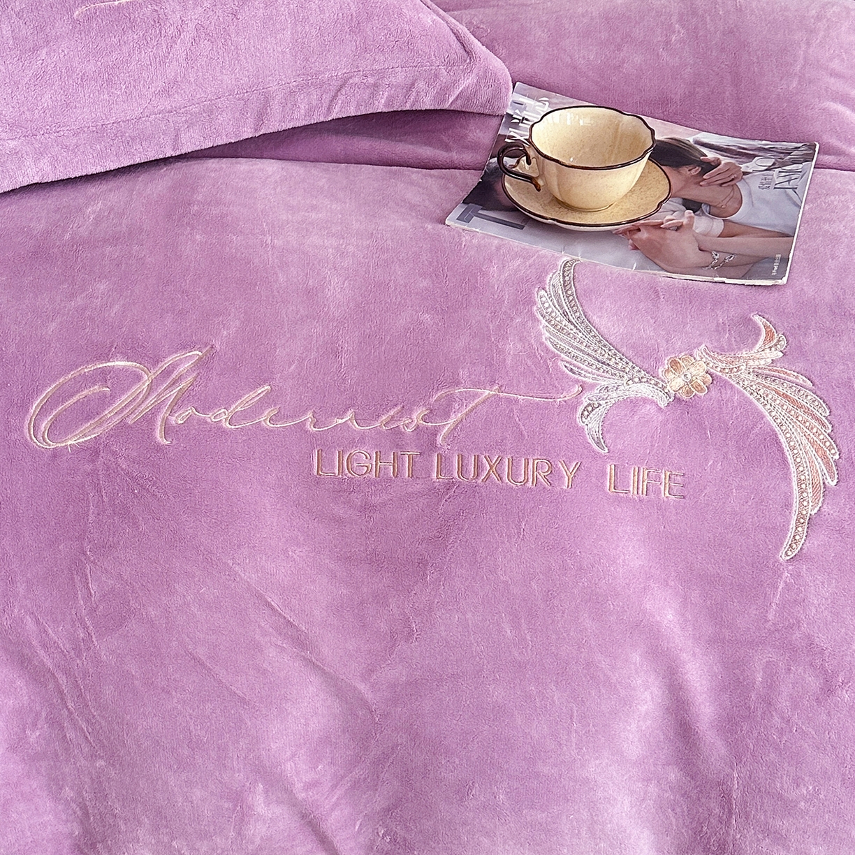 91家纺网 家纺一手货源 找家纺 悦织湾家纺 2025新款牛奶绒纯色刺绣四件套-宽镜 宽镜-浅紫