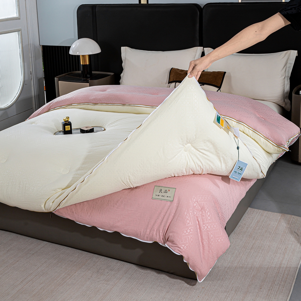 91家纺网 家纺一手货源 找家纺 （总）欢乐季  2025新款7A抗菌豆荚格大豆子母被