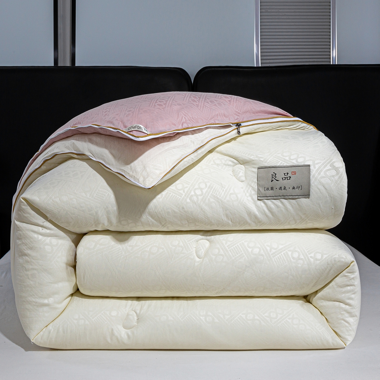 欢乐季  2025新款7A抗菌豆荚格大豆子母被（可以开发票—专票8个点） 白+粉