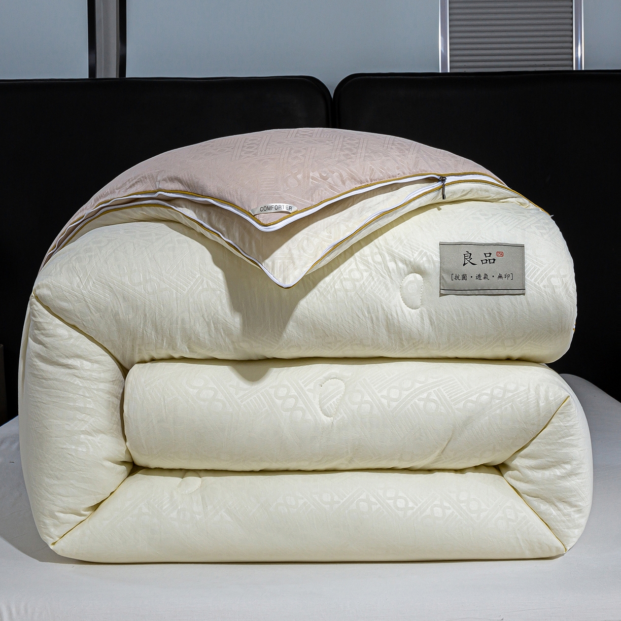 欢乐季  2025新款7A抗菌豆荚格大豆子母被（可以开发票—专票8个点） 白+咖