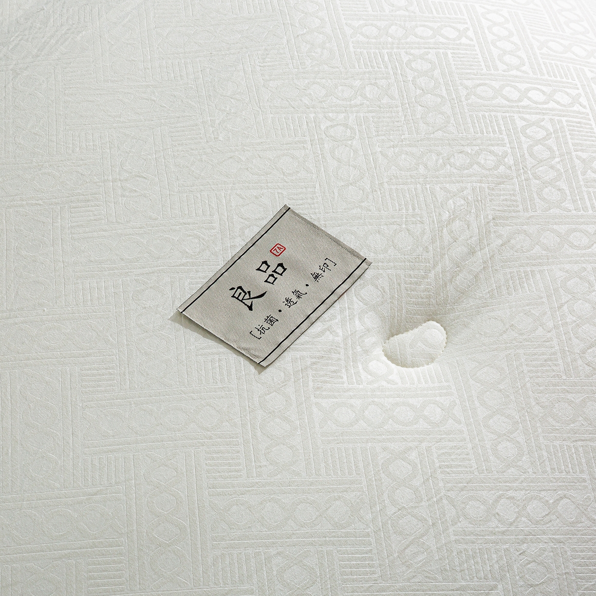 91家纺网 家纺一手货源 找家纺 欢乐季  2025新款7A抗菌豆荚格大豆子母被（可以开发票—专票8个点） 白+绿