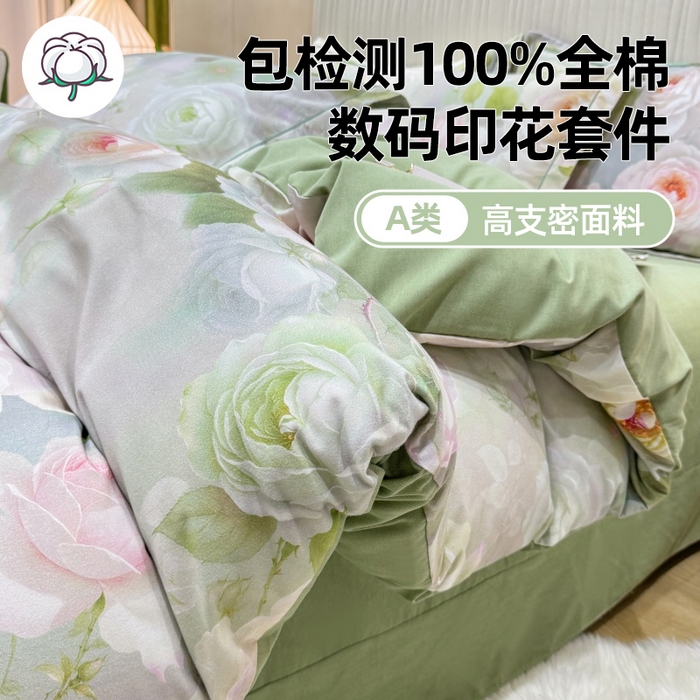 91家纺网 家纺一手货源 找家纺 （总）红日子纺织品 2025新款A类全棉磨毛数码印花四件套