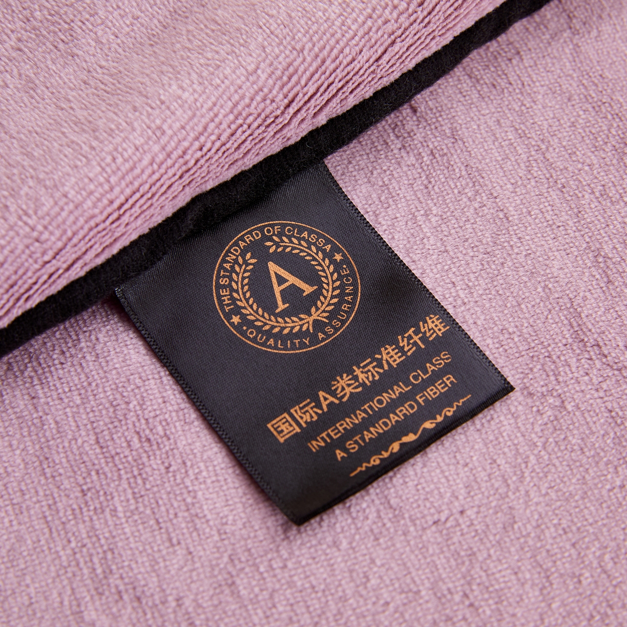 91家纺网 家纺一手货源 找家纺 锦禾穗 2025新款240克全消光母婴A类牛奶绒刺绣四件套-莫妮 紫色