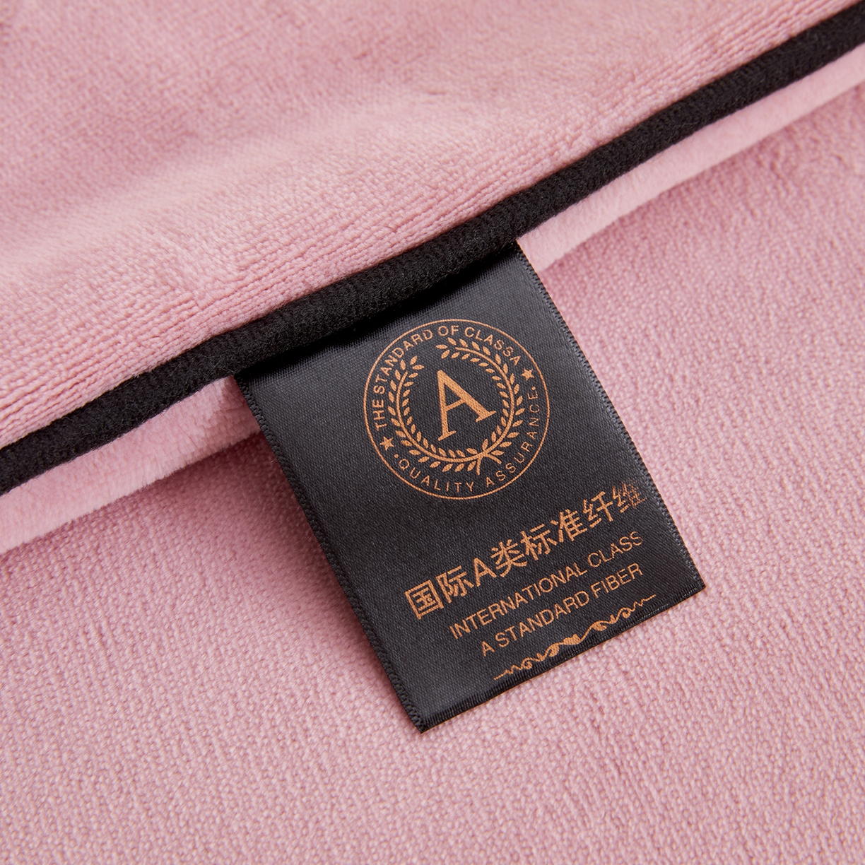 91家纺网 家纺一手货源 找家纺 锦禾穗 2025新款240克全消光母婴A类牛奶绒刺绣四件套-莫妮 粉色